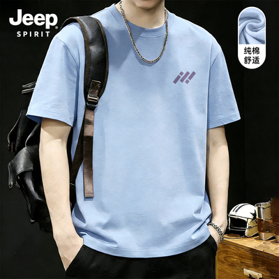 Jeep吉普短袖t恤男士夏季重磅