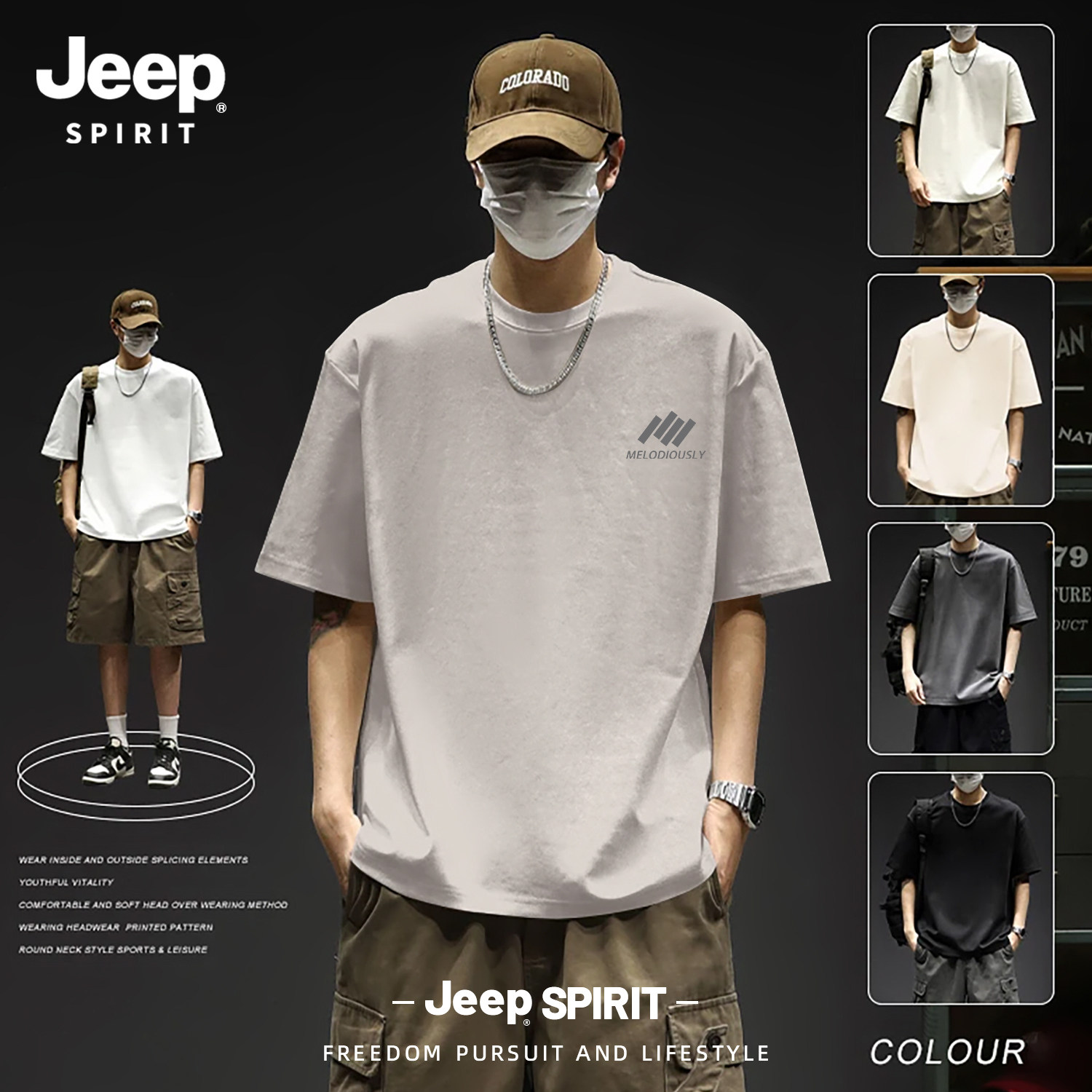 Jeep吉普重磅纯棉短袖T恤男款2026新款夏季美式复古体恤半袖衣服