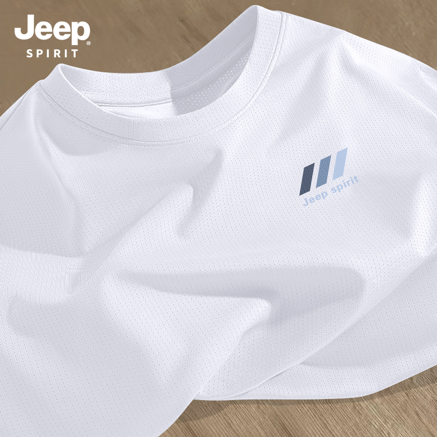 Jeep吉普冰丝短袖t恤男款2026夏