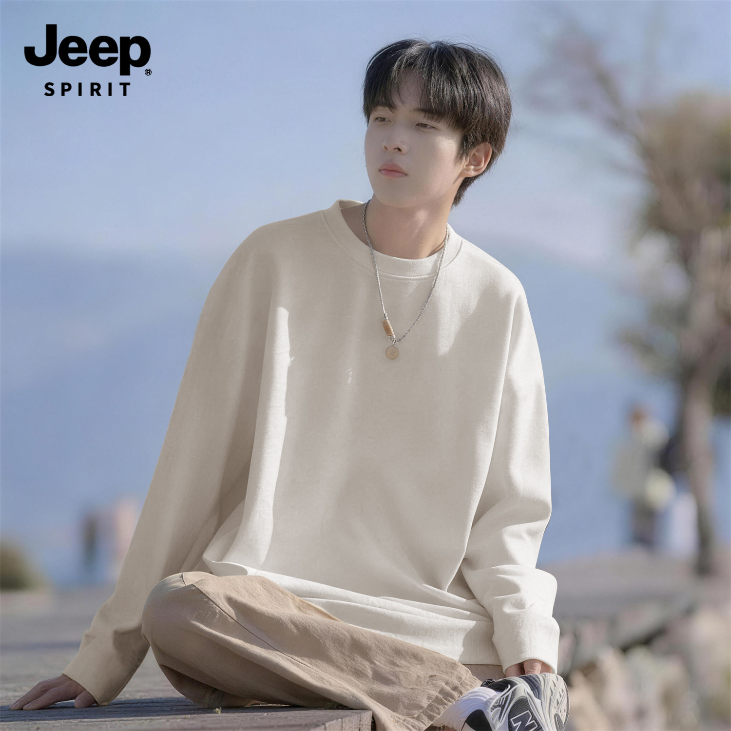 Jeep吉普纯棉长袖t恤男干净穿搭