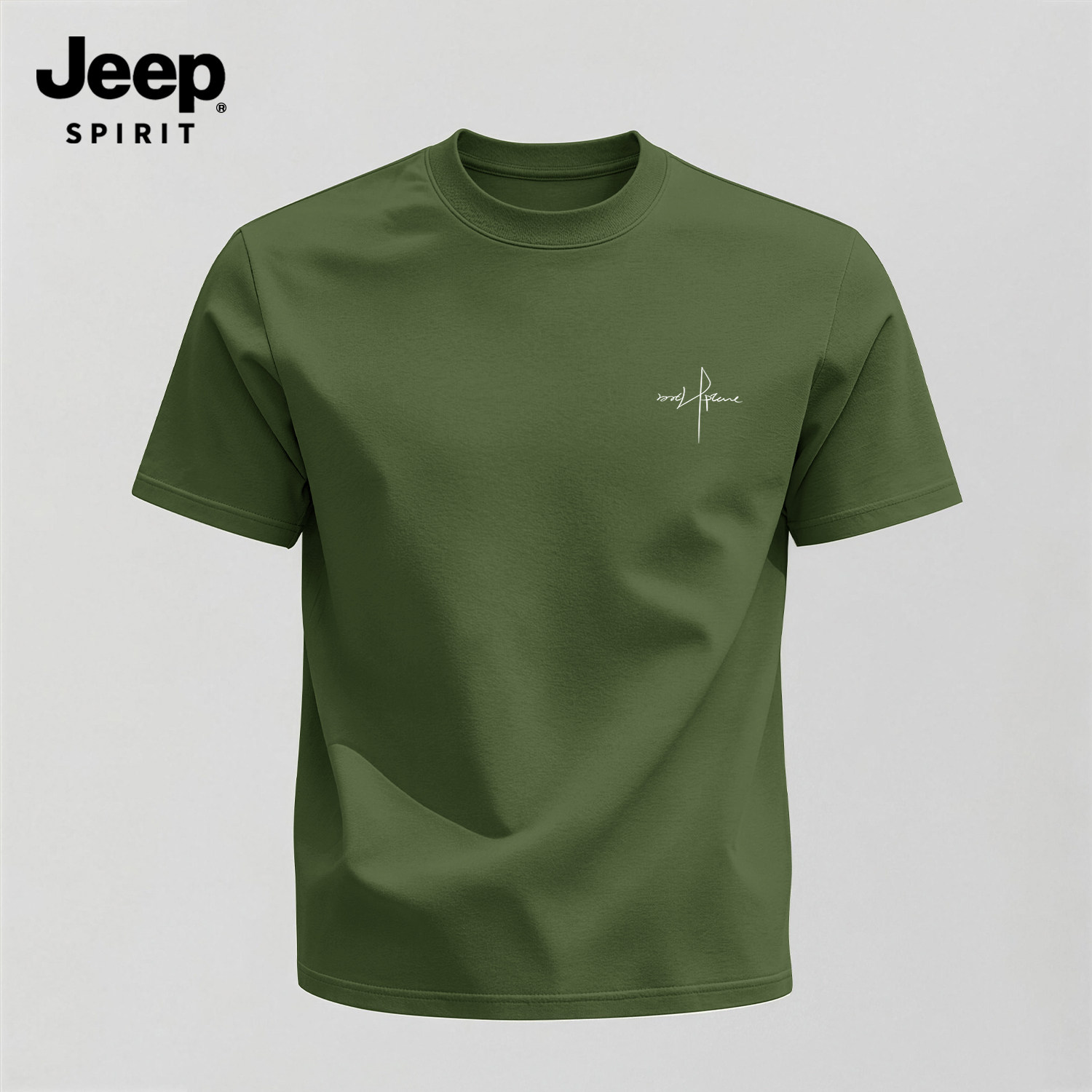 Jeep吉普男士短袖t恤纯棉舒适夏