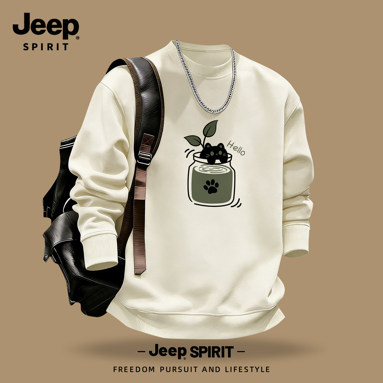 Jeep吉普重磅圆领卫衣男款2026春