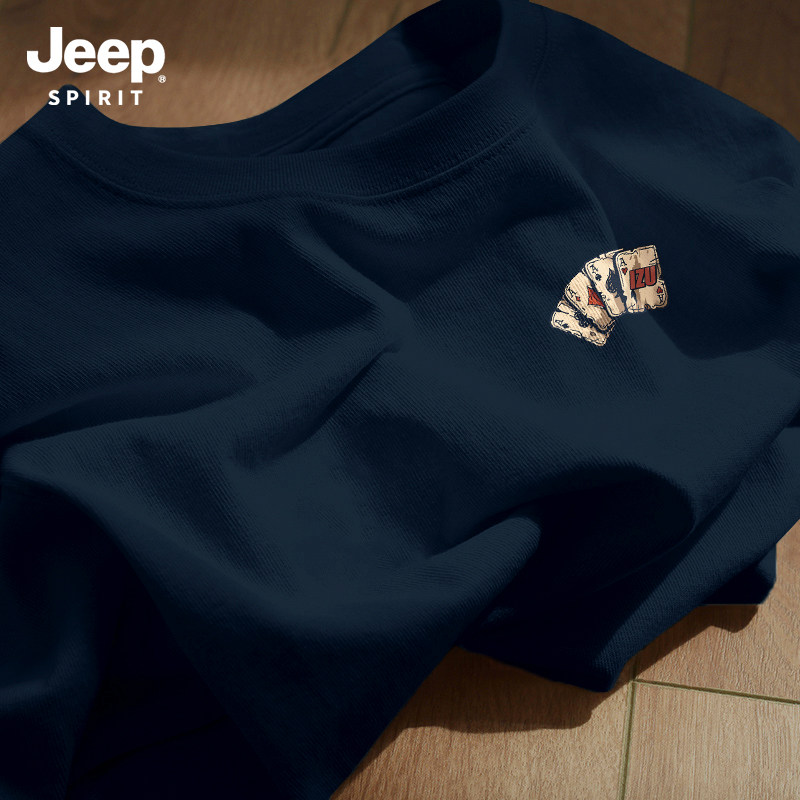 Jeep吉普重磅纯棉短袖t恤男夏季
