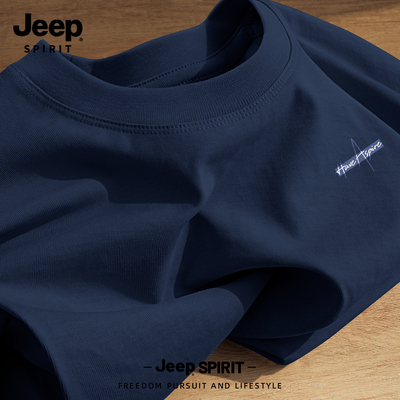 Jeep吉普短袖t恤男款纯棉夏季