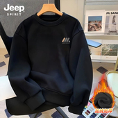 打底衫 Jeep吉普圆领加绒加厚卫衣男款 长袖 上衣男装 2025新款 秋冬季