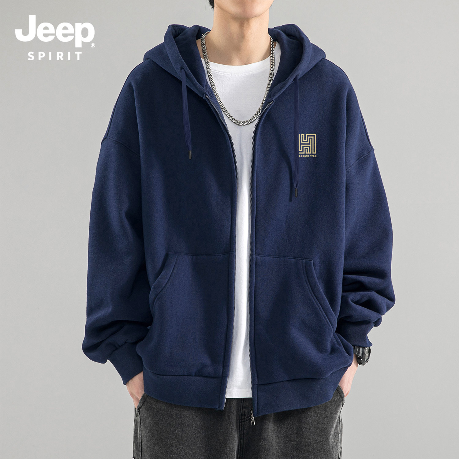 Jeep吉普美式藏青高级感连帽开衫卫衣男2026春秋新款男装拉链外套