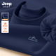 2025新款 秋冬季 保暖长袖 Jeep吉普加绒加厚卫衣圆领男款 上衣套头衫