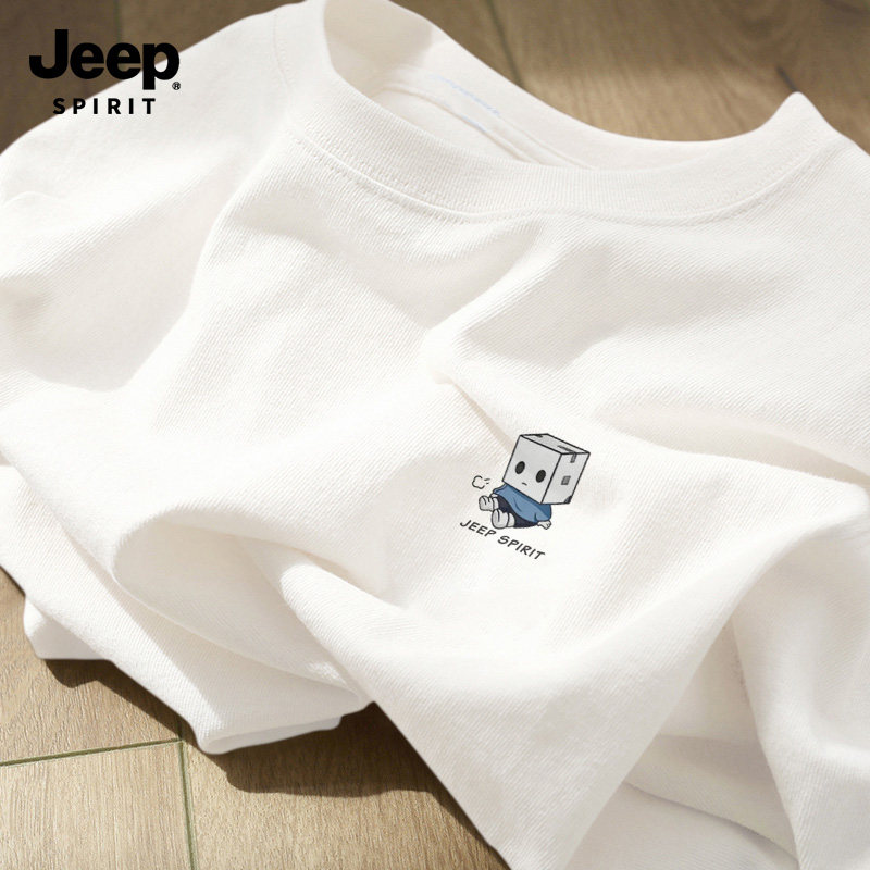 Jeep吉普日系简约短袖t恤男夏季2026新款圆领衣服纯棉透气上衣服