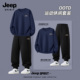 Jeep吉普美式 宽松圆领无帽打底内搭衣服潮 大码 卫衣男春季 2025新款