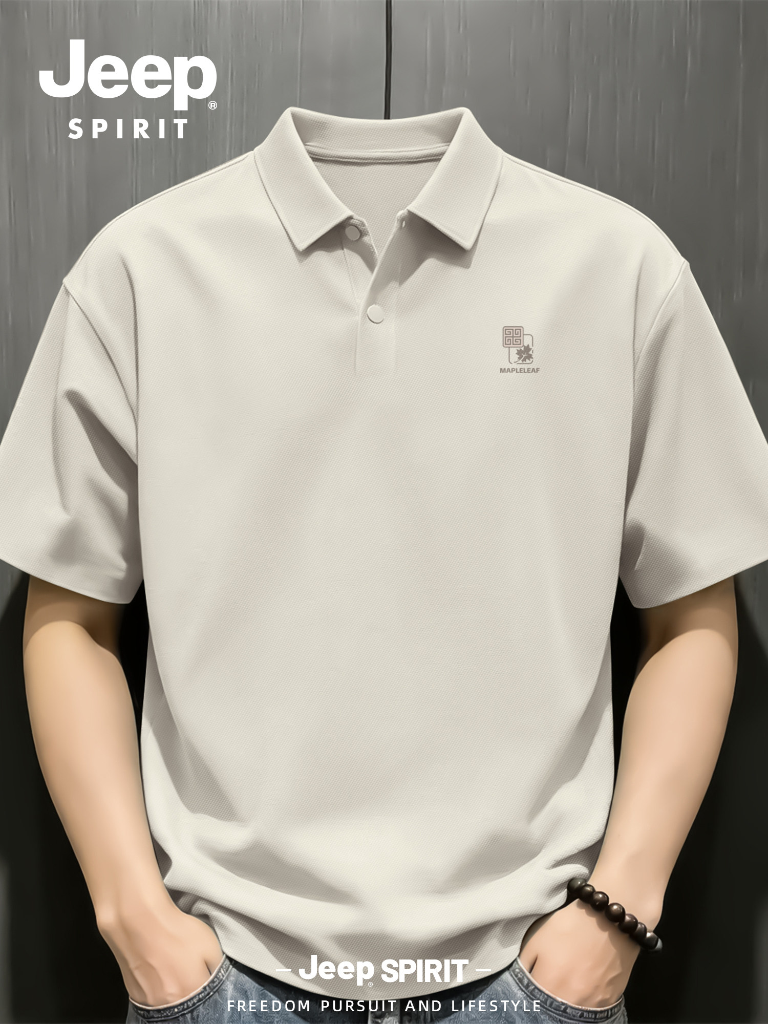 Jeep Ice Silk Waffle Polo Shirt for Men, 2026 New Summer Casual Trendy Men's Short Sleeve with a Premium Feel