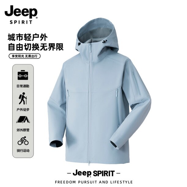 Jeep吉普冲锋衣外套男士2026新款