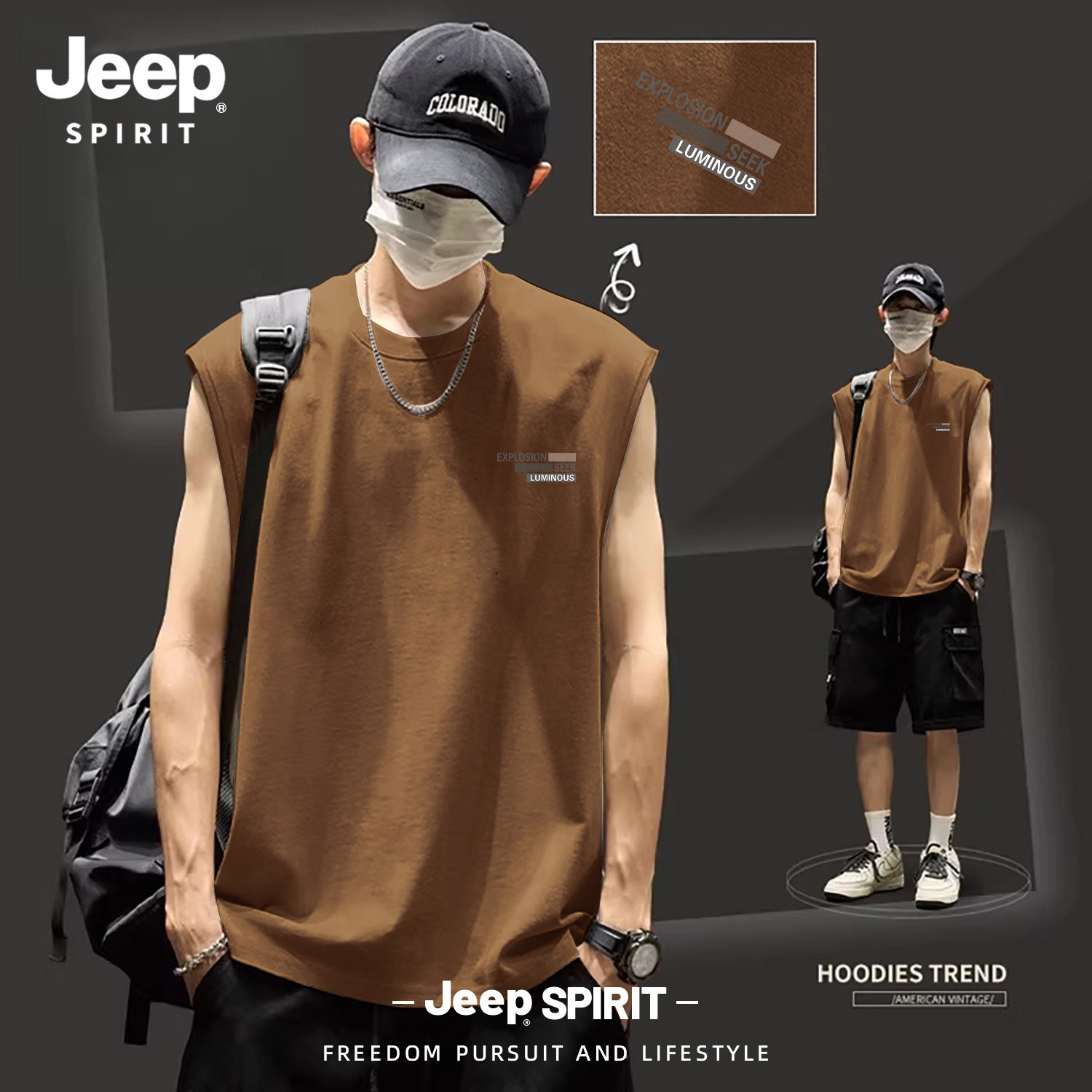 Jeep吉普纯棉背心男款潮流痞帅