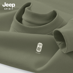 Jeep吉普圆领卫衣男士加厚2026新款春季重磅衣服男款长袖上衣男装