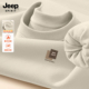 Jeep吉普卫衣男款 套头上衣服 内搭百搭秋冬季 加绒圆领2025新款 长袖
