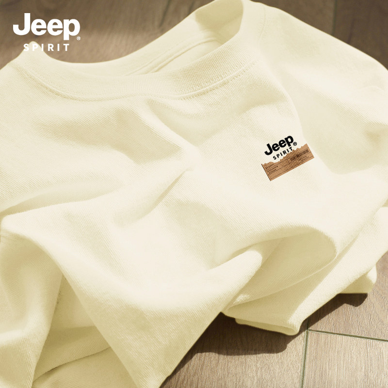 Jeep吉普短袖男款t恤2026夏季新款重磅纯棉宽松大码半袖体恤衣服