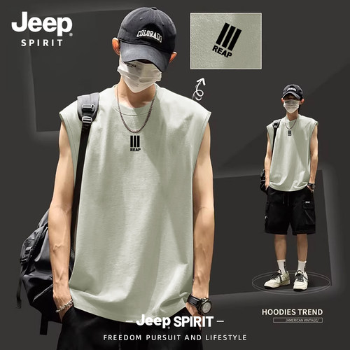 Jeep吉普豆绿色男士纯棉背心男款