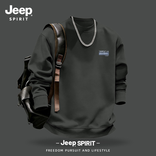 Jeep吉普铁灰色圆领套头卫衣男2026春季新款简约印花宽松内搭长袖