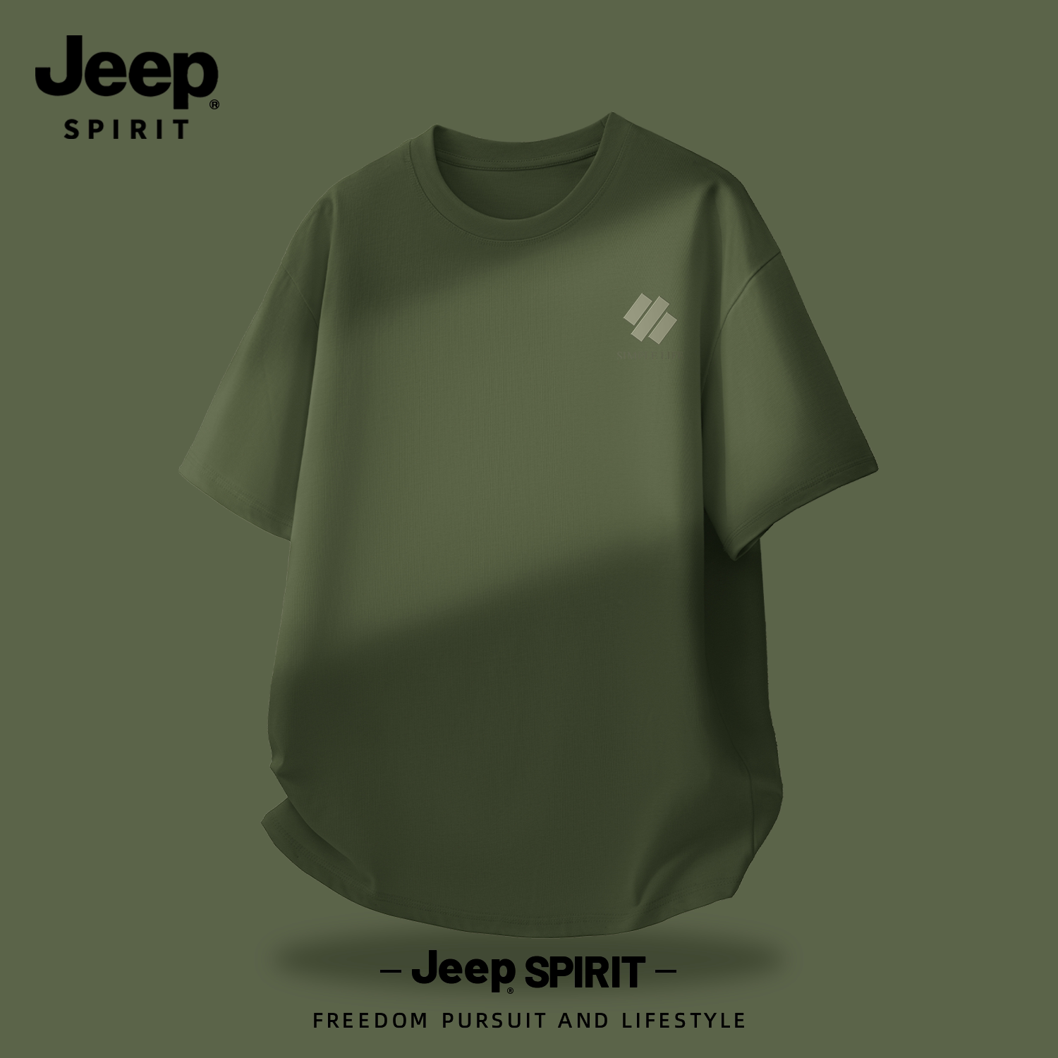 Jeep吉普短袖t恤男2026新款