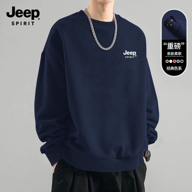 Jeep吉普圆领卫衣男款运动风上衣
