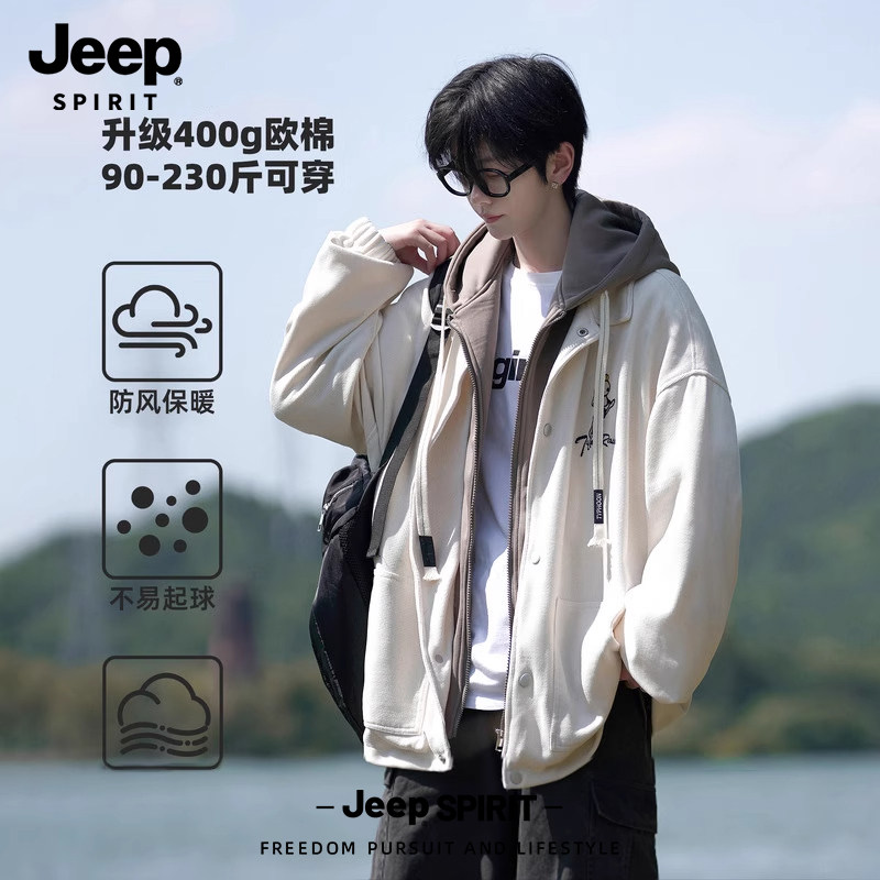 Jeep吉普日系重磅假两件男士春秋外套男款青少年宽松夹克棒球服男