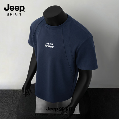 Jeep吉普cleanfit插肩短袖T恤男