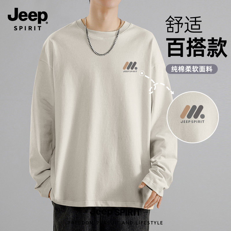 Jeep吉普长袖t恤男2025新款纯棉