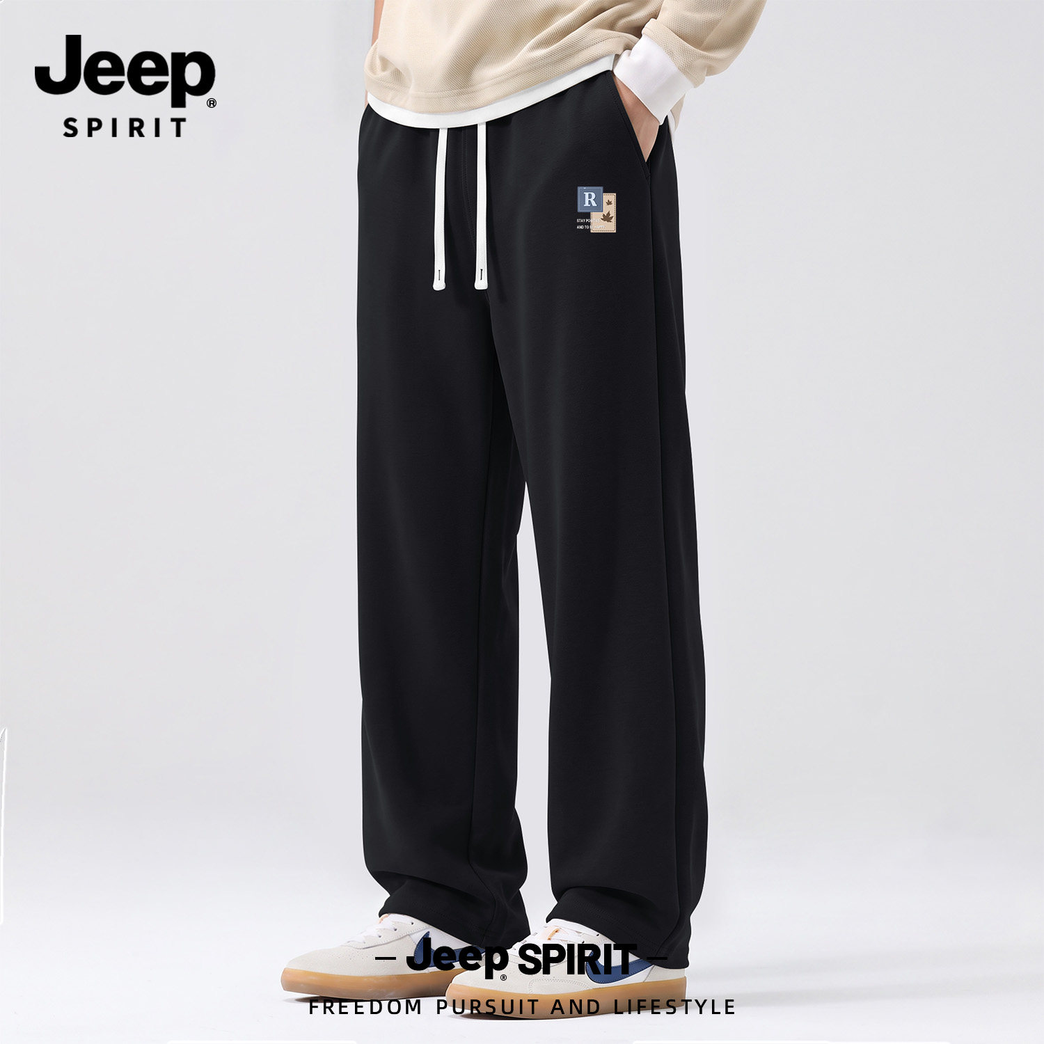 Jeep吉普百搭休闲裤男士2026新款