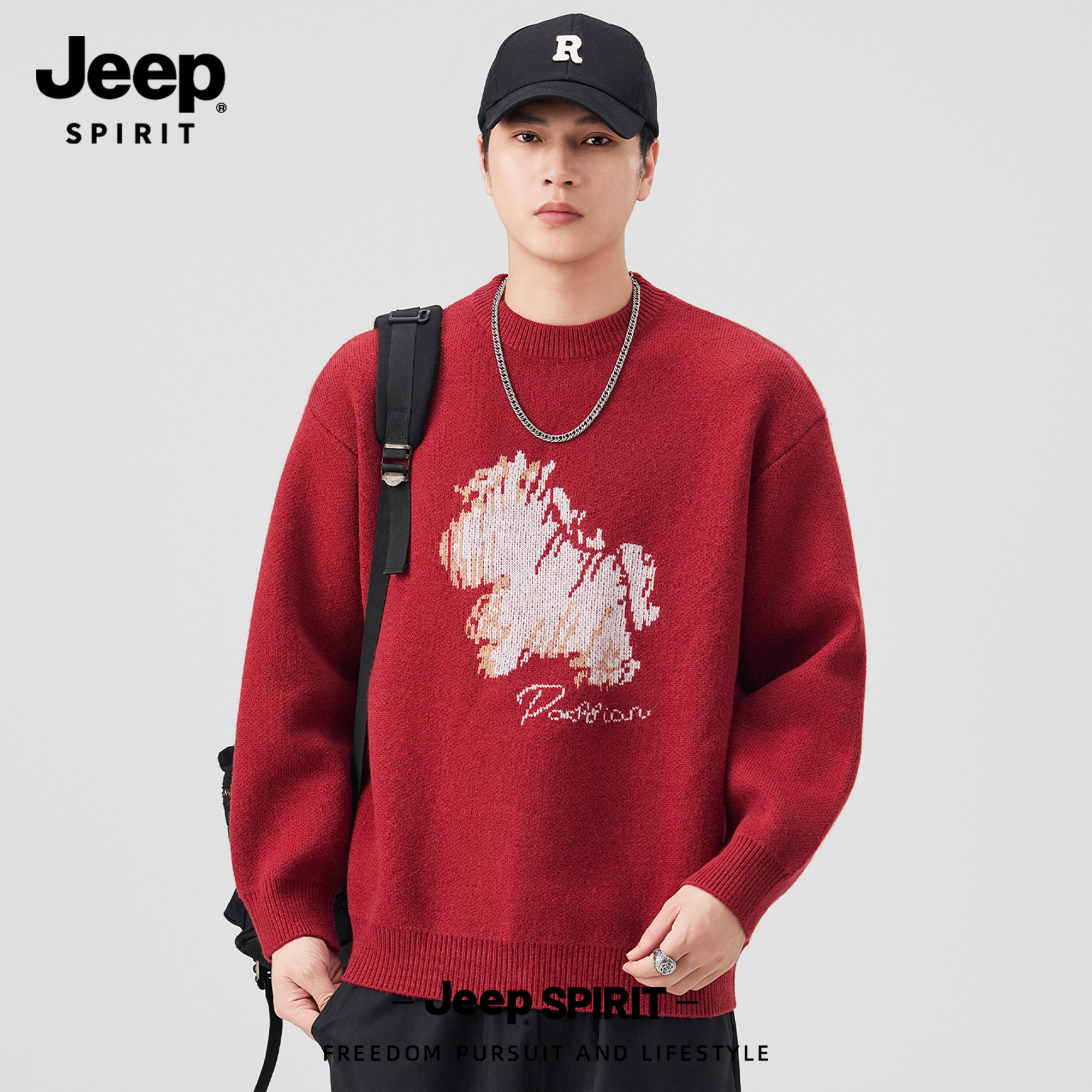 Jeep吉普毛衣小马印花圆领套头