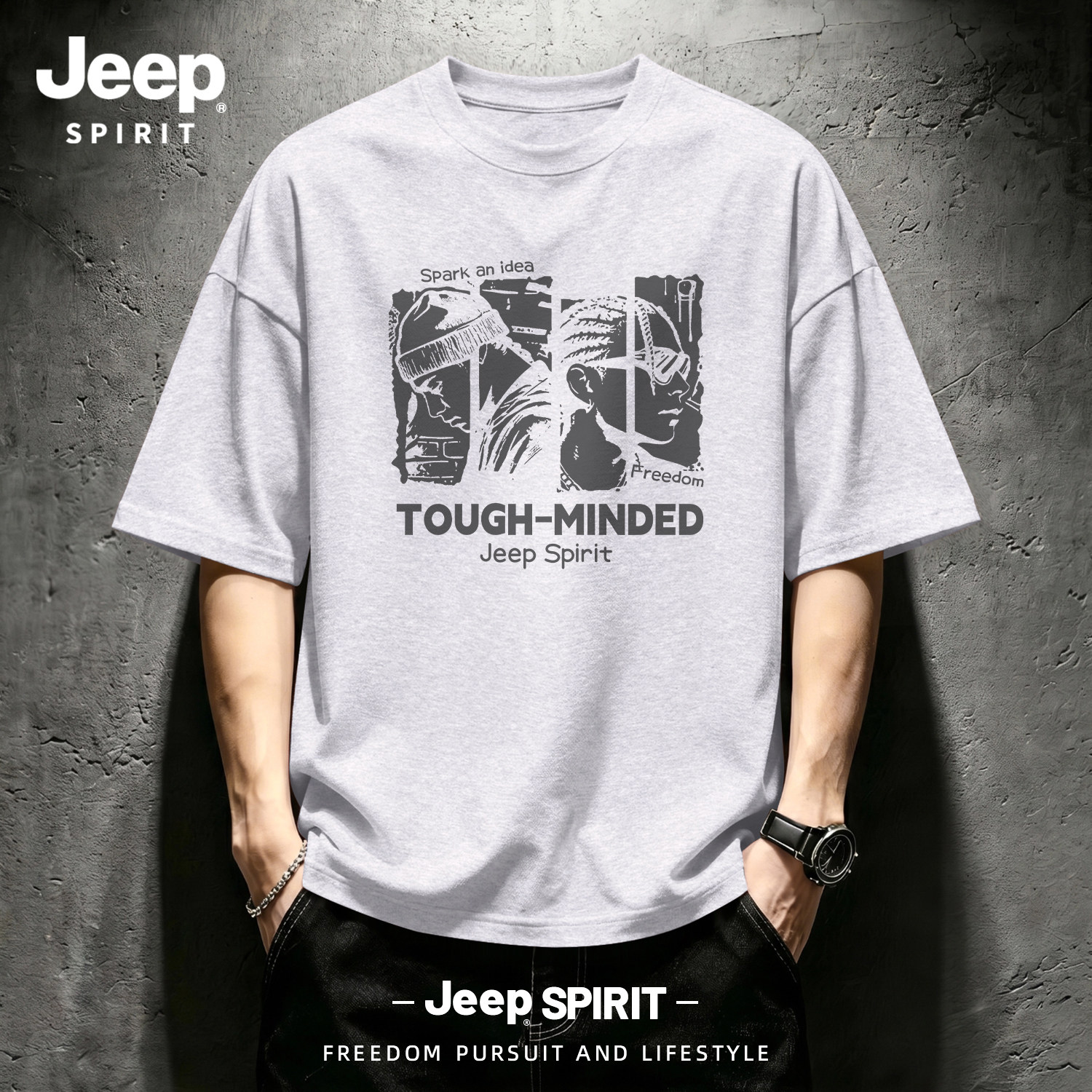 Jeep吉普男短袖t恤纯棉重磅圆领