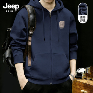 Jeep吉普开衫卫衣男春季高级感外套男款美式拉链连帽休闲宽松外套