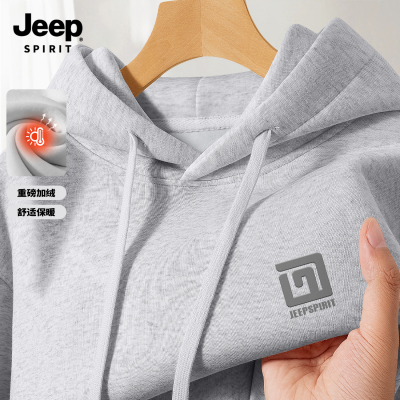 Jeep吉普重磅连帽加绒卫衣男款