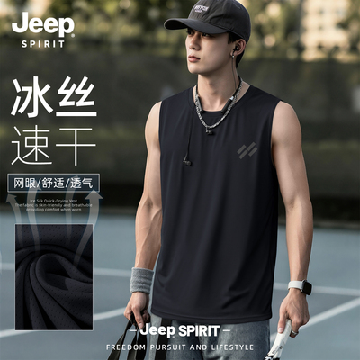 Jeep吉普运动背心男款夏季健身