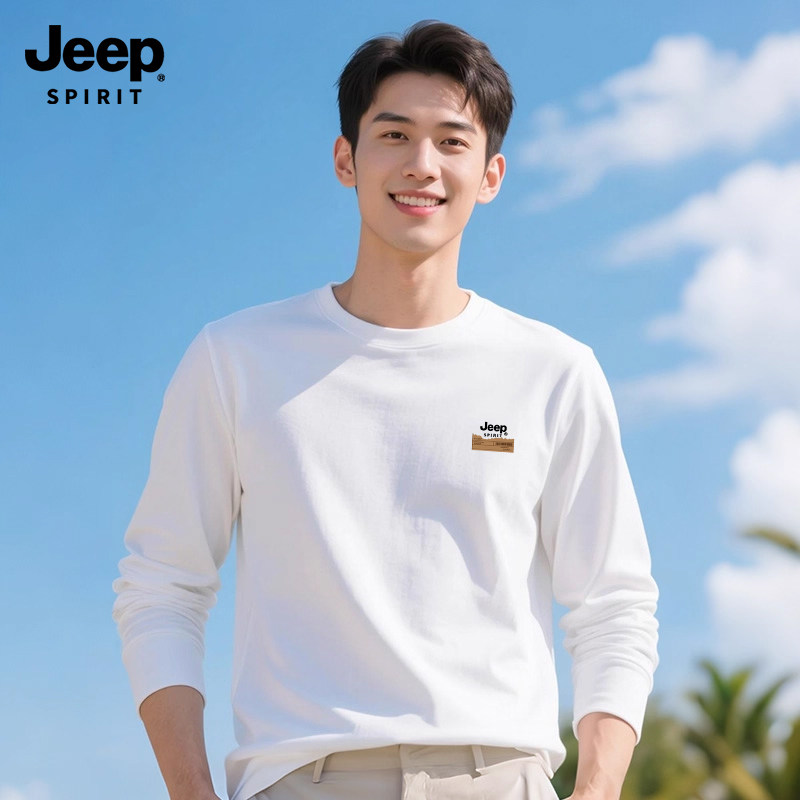 Jeep吉普纯棉t恤男士长袖衣服2026新款秋冬季衣服白色内搭打底衫