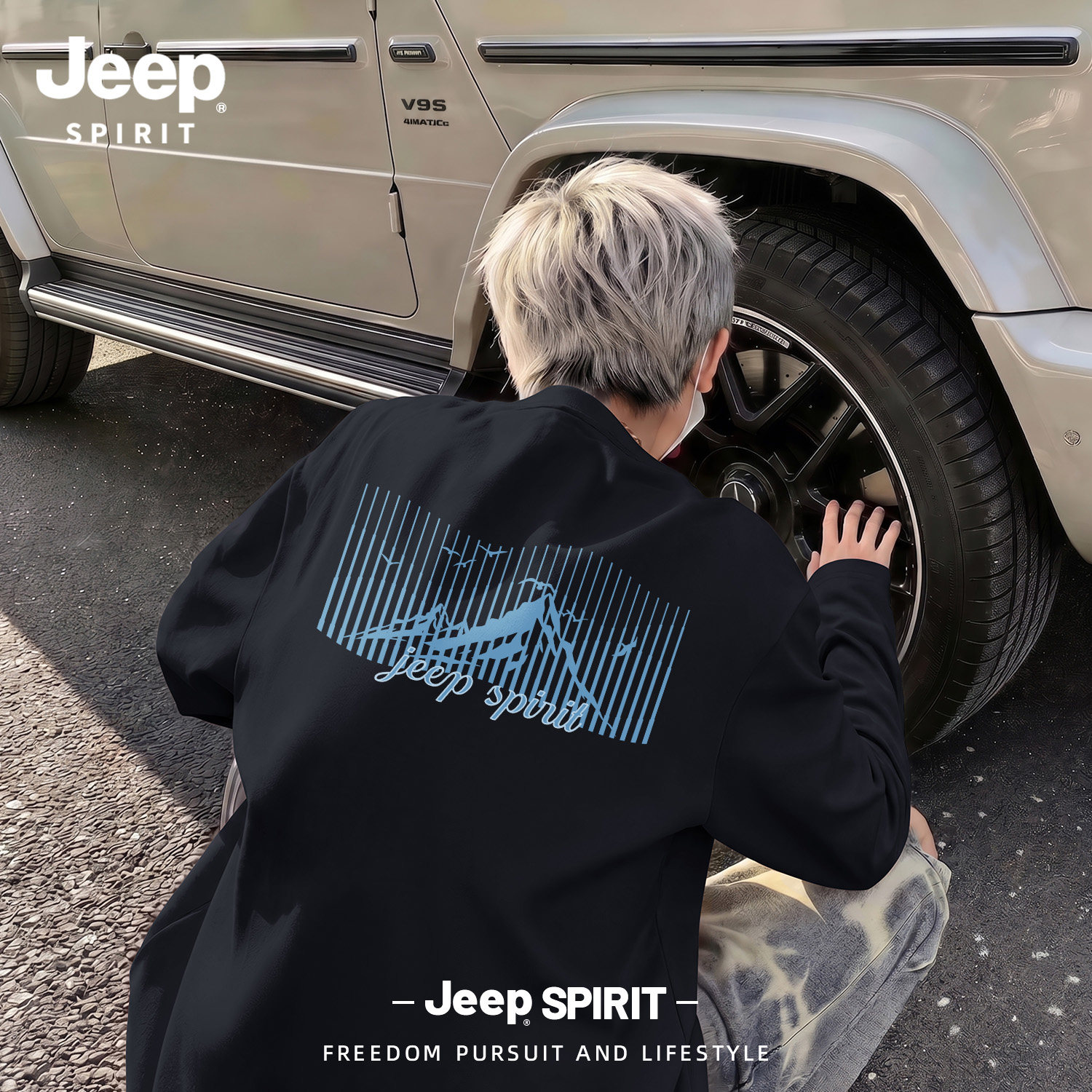 Jeep吉普休闲纯棉长袖T恤男2026