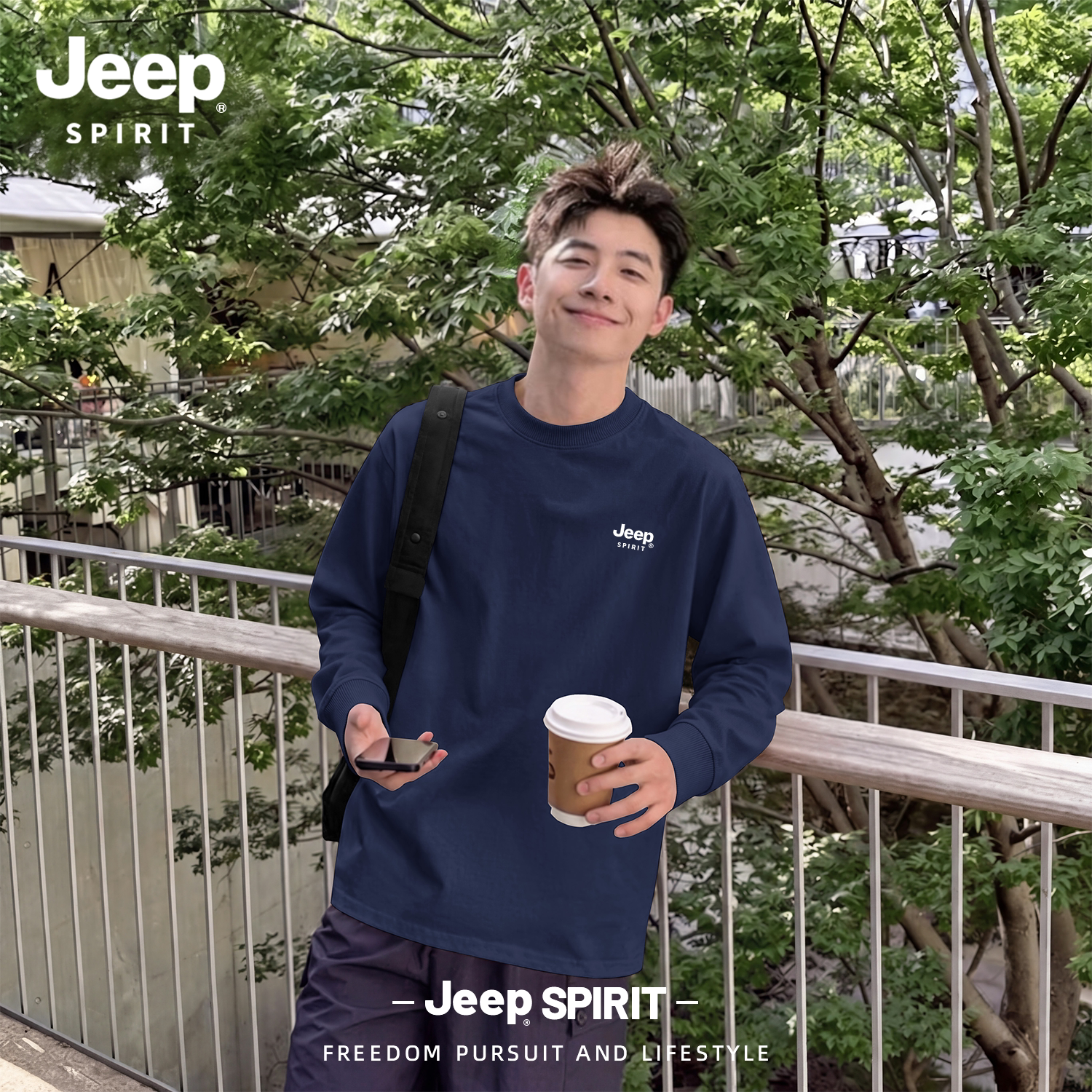 Jeep吉普圆领长袖T恤男2026新款