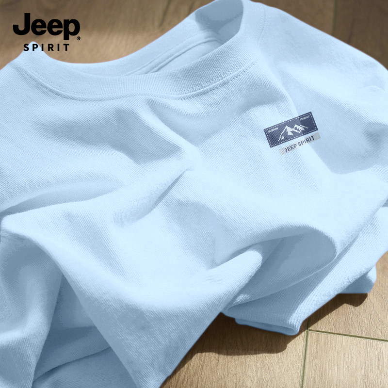 Jeep吉普冰川蓝男士短袖t恤2026新款纯棉宽松大码男装休闲风上衣