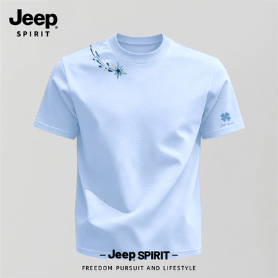 Jeep吉普男士短袖t恤纯棉舒适夏
