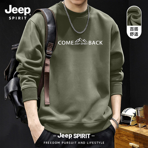 Jeep吉普男士圆领卫衣2026新款