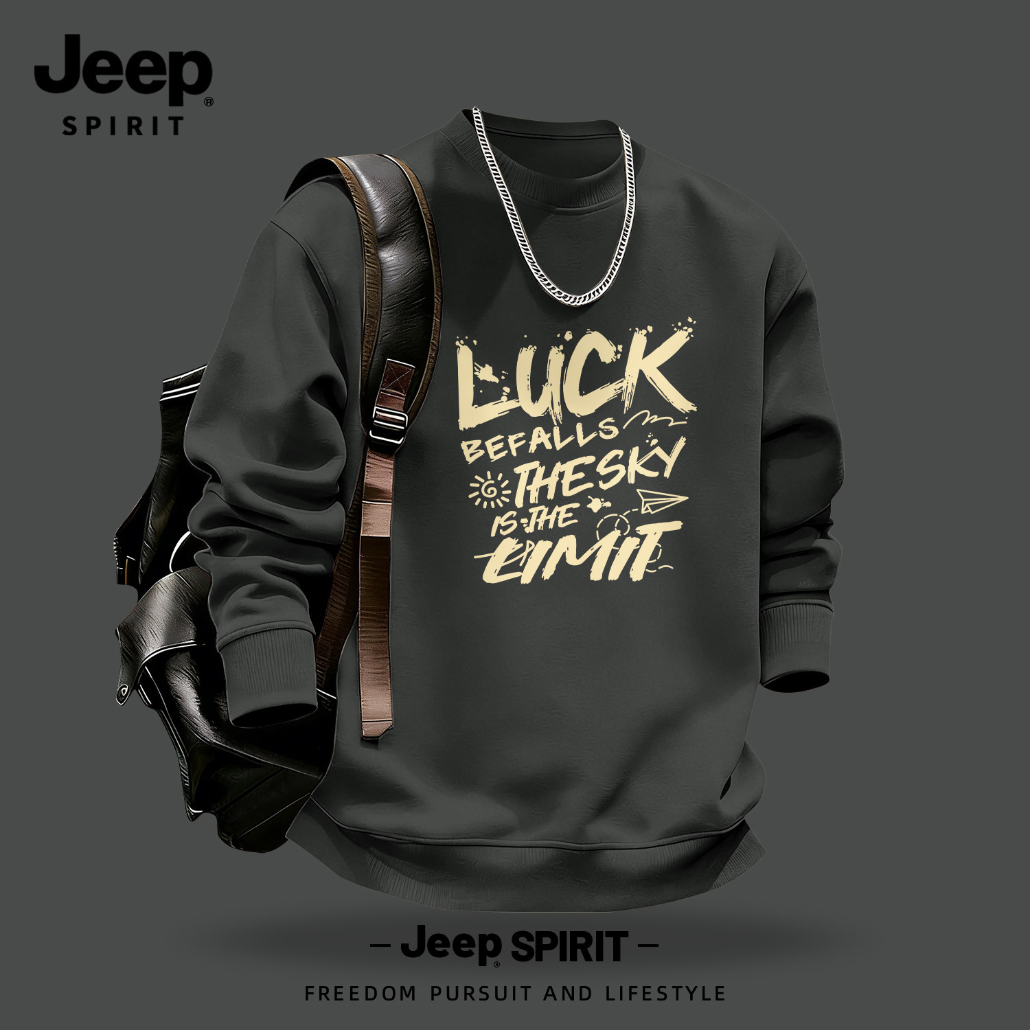 Jeep吉普重磅圆领卫衣男2026春季新款铁灰色痞帅衣服男装宽松上衣