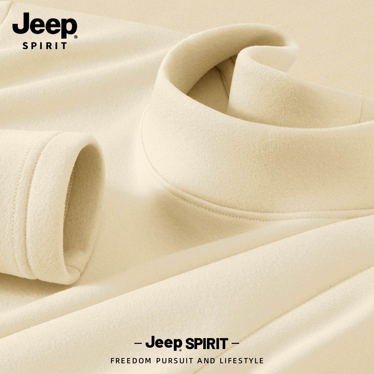 Jeep吉普绒德半高领打底衫