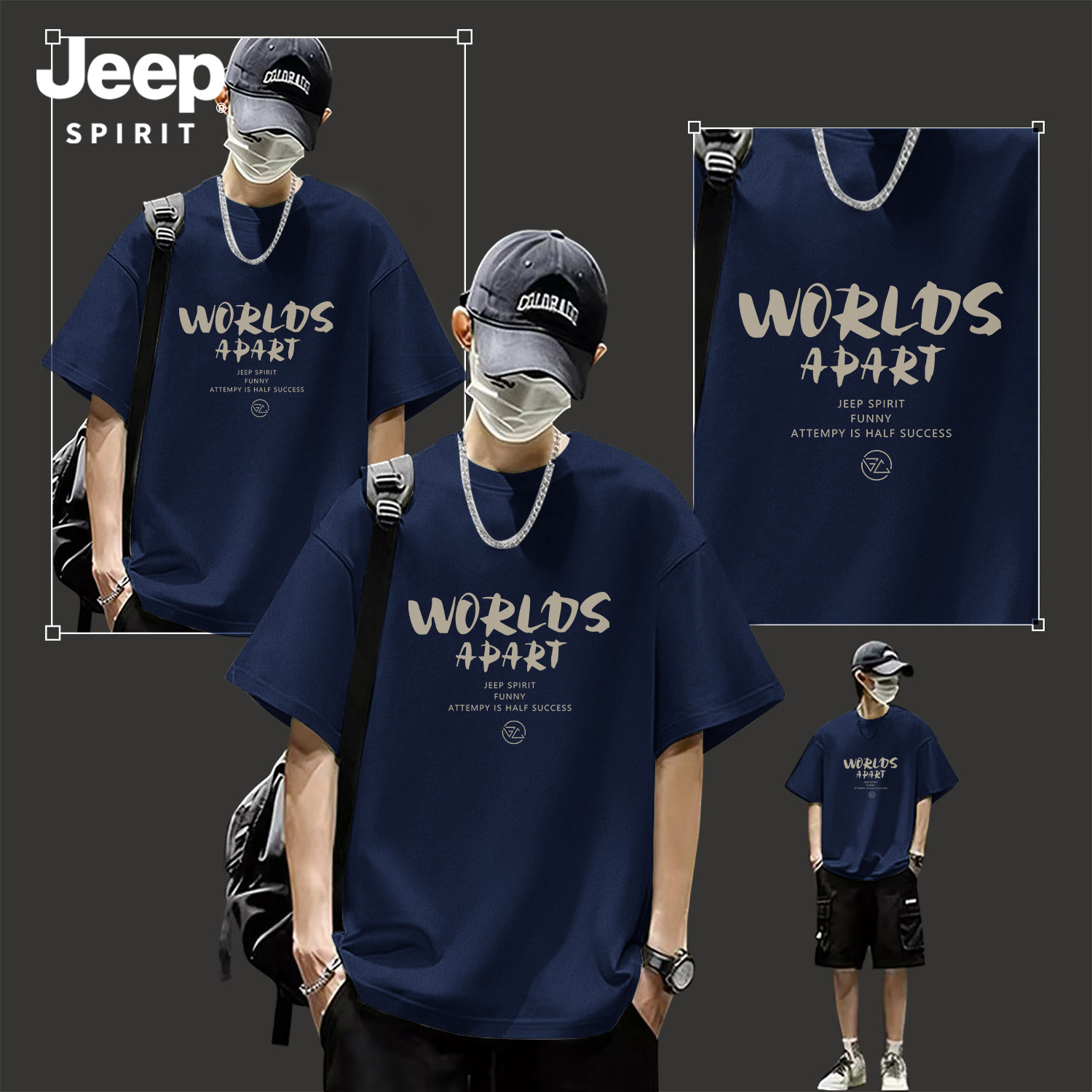 Jeep吉普美式休闲重磅纯棉短袖t恤男士2026夏季新款情侣同款半袖