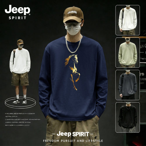 Jeep吉普重磅纯棉长袖t恤男款