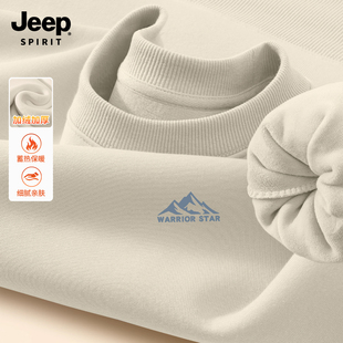 Jeep吉普圆领卫衣男款2025秋冬款加绒加厚重磅套头衫长袖上衣大码