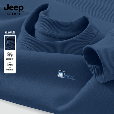 Jeep吉普圆领宽松百搭卫衣男款潮