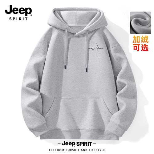 Jeep吉普美式灰色卫衣男2025新款