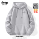灰色男士 加绒卫衣男款 加厚新款 Jeep吉普美式 上衣外套宽松重磅男装