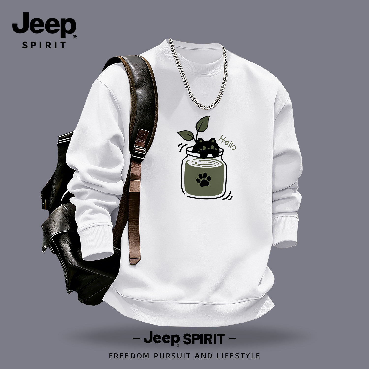 Jeep吉普重磅圆领卫衣男款2026春