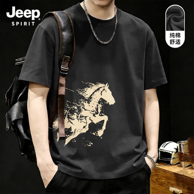 Jeep吉普重磅纯棉短袖t恤男夏季