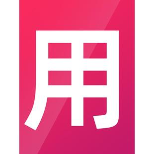 WPO WPA涡轮蜗轮蜗杆减速机铁壳WPS WPX 80减速器齿轮箱