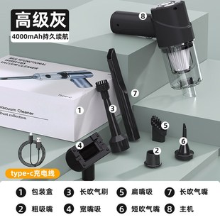 无刷吸尘机C车载无线手持大功率两用清洁工 汽车吸尘器车用便携式